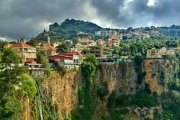 Half Day Retreat & Eclipse Meditation in Bint Jbiel Half Day Retreat & Eclipse Meditation in Bint Jbiel
