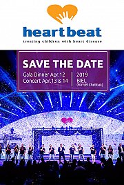 Heartbeat - Fundraising Concert for Children with Heart Disease Heartbeat - Fundraising Concert for Children with Heart Disease
