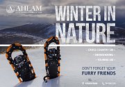 Winter in Nature at Ahlam Village Winter in Nature at Ahlam Village