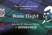 Burns Night 2019 at Bossa Nova Hotel Burns Night 2019 at Bossa Nova Hotel