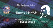 Burns Night 2019 at Bossa Nova Hotel Burns Night 2019 at Bossa Nova Hotel