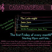 The Late-Night Jazz Jam Session The Late-Night Jazz Jam Session