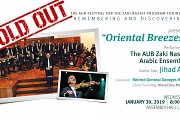 SOLD OUT: "Oriental Breezes” CONCERT SOLD OUT: "Oriental Breezes” CONCERT