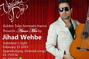 Valentine at Hamra’s Finest Venue “Grand Renaissance Ballroom" Valentine at Hamra’s Finest Venue “Grand Renaissance Ballroom"