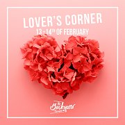 Lover's Corner at The Backyard Hazmieh Lover's Corner at The Backyard Hazmieh