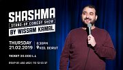 Shashma by Wissam Kamal Shashma by Wissam Kamal