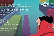 Women On the Front Lines WOFL Conference 2019 Women On the Front Lines WOFL Conference 2019