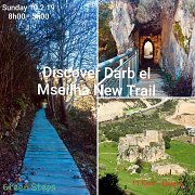 Discover Darb el Mseilha hiking Trail with GREEN STEPS Discover Darb el Mseilha hiking Trail with GREEN STEPS