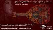 Oriental Valentine’s Eve at Beit Wadih Guesthouse Oriental Valentine’s Eve at Beit Wadih Guesthouse