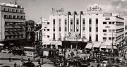 Talk: The Bygone Cinemas of Beirut with Mohamed Soueid Talk: The Bygone Cinemas of Beirut with Mohamed Soueid