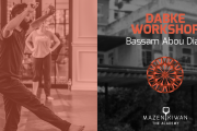 Dabke Workshop with Bassam Abou Diab Dabke Workshop with Bassam Abou Diab