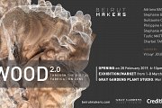 WOOD 2.0: Through the Digital Fabrication Lens WOOD 2.0: Through the Digital Fabrication Lens