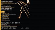 Chamber Music Season V | Matteo Evangelisti, Flute Principal flutist of the Orchestra del Teatro dell’Opera di Roma Daniela Cammarano, Violin Fausto Di Benedetto, Piano Chamber Music Season V | Matteo Evangelisti, Flute Principal flutist of the Orchestra del Teatro dell’Opera di Roma Daniela Cammarano, Violin Fausto Di Benedetto, Piano