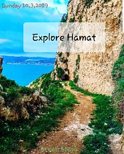 Green Steps Hiking in Hamat Green Steps Hiking in Hamat