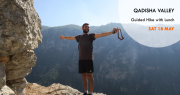 Qadisha Valley – Guided Valley Hike with Living Lebanon Qadisha Valley – Guided Valley Hike with Living Lebanon
