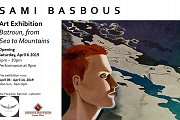Art Exhibition Batroun, from Sea to Mountains Art Exhibition Batroun, from Sea to Mountains