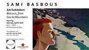 Art Exhibition Batroun, from Sea to Mountains Art Exhibition Batroun, from Sea to Mountains