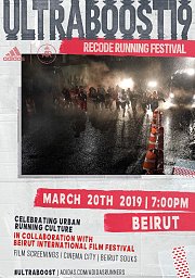 Recode Running Festival - Adidas Recode Running Festival - Adidas