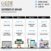 Spring Workshops - Ain Aar Spring Workshops - Ain Aar