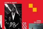 Kadim al Saher - Part of Beiteddine Art Festival 2019 Kadim al Saher - Part of Beiteddine Art Festival 2019