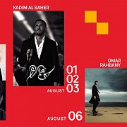 Kadim al Saher - Part of Beiteddine Art Festival 2019 Kadim al Saher - Part of Beiteddine Art Festival 2019