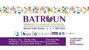 Batroun Spring Festival 2019 Batroun Spring Festival 2019