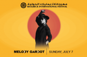 Melody Gardot - Part of Baalbeck International Festival 2019 Melody Gardot - Part of Baalbeck International Festival 2019