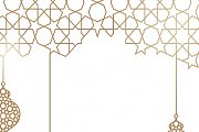 Ramadan At Kempinski Summerland Hotel & Resort Ramadan At Kempinski Summerland Hotel & Resort