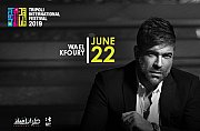Wael Kfoury | Tripoli International Festival Wael Kfoury | Tripoli International Festival