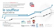 La Semaine de Son: Le Souffleur La Semaine de Son: Le Souffleur