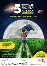UniversCiel - 5ème Festival d'Astronomie de Fleurance au Liban UniversCiel - 5ème Festival d'Astronomie de Fleurance au Liban