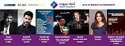 Beirut Holidays 2019 - Full program Beirut Holidays 2019 - Full program