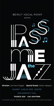 PASS ME THE JAZZ PASS ME THE JAZZ