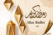 Ramadan Iftar at 19 Nineteen Restaurant Ramadan Iftar at 19 Nineteen Restaurant