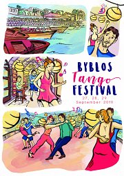 Byblos Tango Festival 2019 Byblos Tango Festival 2019