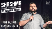 Wissam Kamal Live in Zahle - Shashma Wissam Kamal Live in Zahle - Shashma