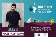 Nassif Zeytoun - Part of Batroun International Festival Nassif Zeytoun - Part of Batroun International Festival