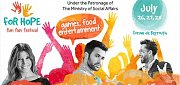 For Hope - Fun Fun Festival For Hope - Fun Fun Festival
