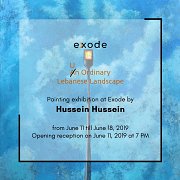 An Ordinary Lebanese Landscape | Exhibition by Hussein Hussein An Ordinary Lebanese Landscape | Exhibition by Hussein Hussein