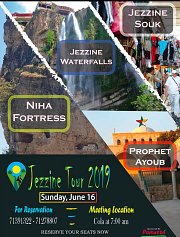 Jezzine Tour with Cedars Wanderers Jezzine Tour with Cedars Wanderers