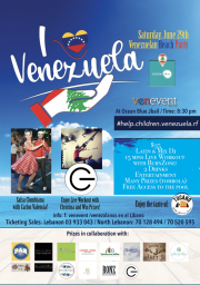 Venezuelan Beach Party! Venezuelan Beach Party!