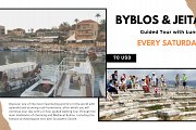 Byblos & Jeita - Guided Tour with Living Lebanon Byblos & Jeita - Guided Tour with Living Lebanon
