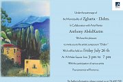 Symposium "Ehden" in Collaboration with Artist Painter Anthony Abdelkarim Symposium "Ehden" in Collaboration with Artist Painter Anthony Abdelkarim