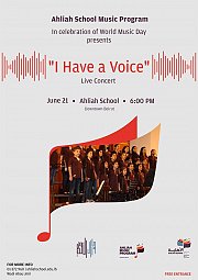 I Have A Voice Live Concert at Fete de la Musique I Have A Voice Live Concert at Fete de la Musique