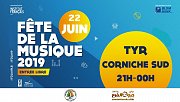Fête de la Musique à Tyr Fête de la Musique à Tyr
