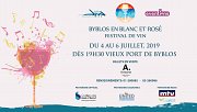 Byblos en Blanc et Rosé 2019 Byblos en Blanc et Rosé 2019