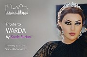 Tribute to Warda by Sarah El-Hani | Sidon International Festival 2019 Tribute to Warda by Sarah El-Hani | Sidon International Festival 2019