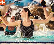 Aqua Fitness At The Ray Hotel & Studios Aqua Fitness At The Ray Hotel & Studios