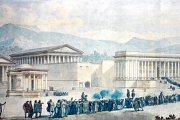 Exhibition | Baalbek, Archives of an Eternity Exhibition | Baalbek, Archives of an Eternity
