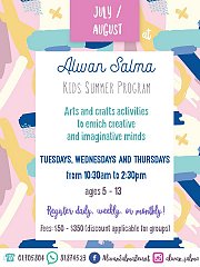 Kids Summer Program at Alwan Salma Kids Summer Program at Alwan Salma